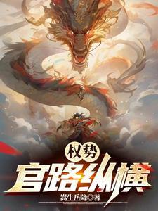 要