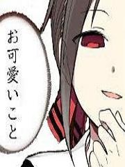 群主的修罗场日常