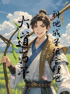 三教九流口诀