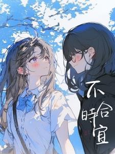 心动撩人的句子
