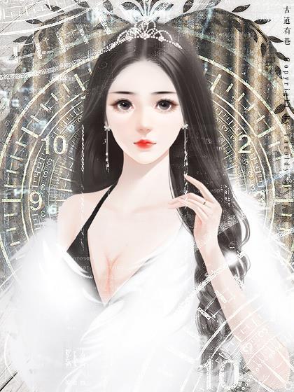 黎孅集
