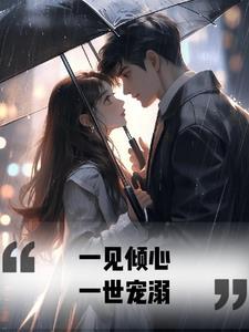 赖上我