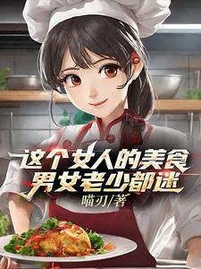 i人摆摊到处跑