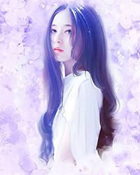 红尘佳人如烟事 最新章节