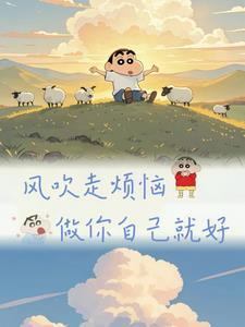 困惑 迷惑