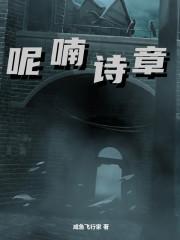 蒸汽机引发工业革命