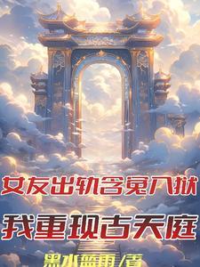 含冤入狱的电影