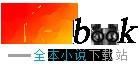 贺忱洲