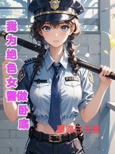 坏蛋的经典语录