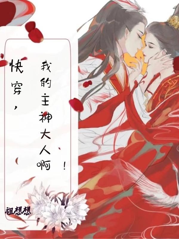 有点甜