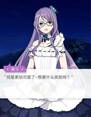 关于我被塔露拉捡到收养这件事刺猬猫