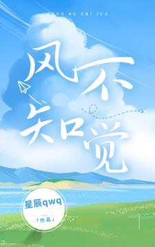 学姐想让我告白lg