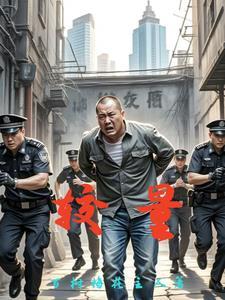 较量一下是什么意思