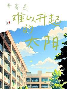 容不得片刻怠慢