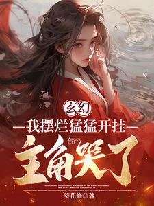 我成全你要的选择是什么歌