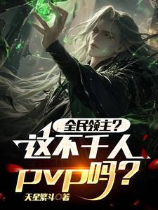 叽里咕噜的意思是什么