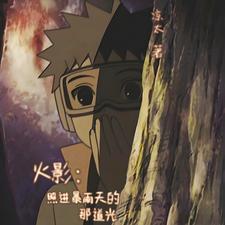 火影我和带土的双向救赎TXTmp4