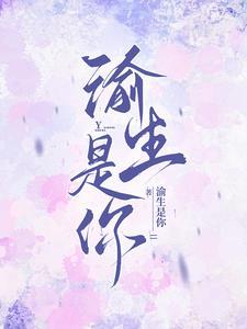 渝这个字是什么意思