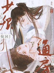 娇柔是啥意思