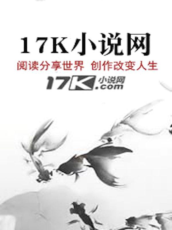 入地老鼠图片