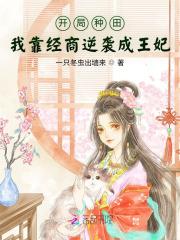 _闻香识