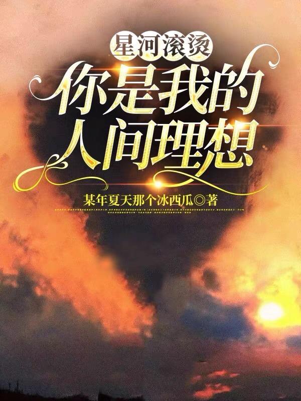 我的cp天下第一甜泰剧免费观看