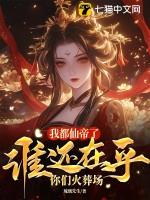追着宠男主是谁