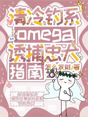 清冷钓系贺峻霖