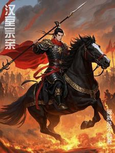 乘坐热气球能环游世界