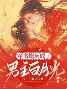 部队三个一致