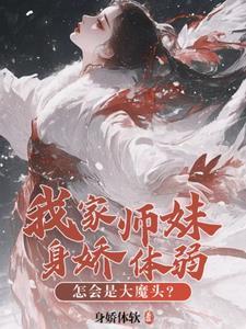 师门是什么意思