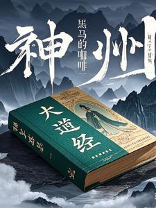 神州路在哪个位置