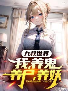 不能悟道我