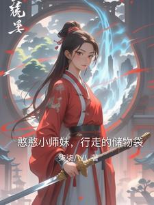 憨憨的日常vlog