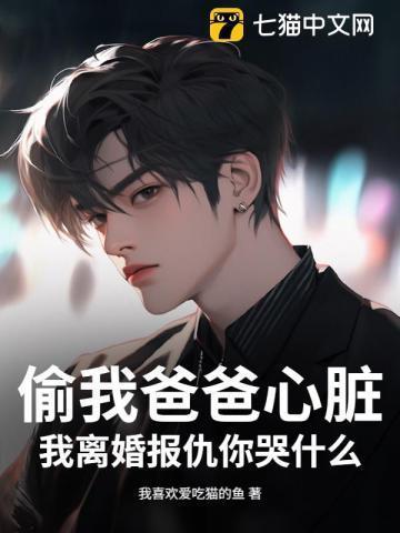 偷老爸的钱会抓了坐牢吗?