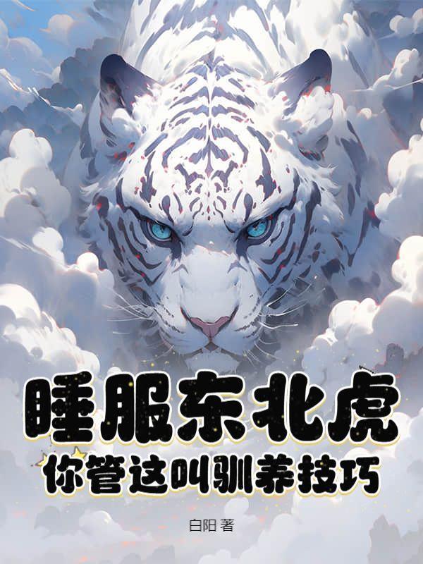 动物园的声音作文300
