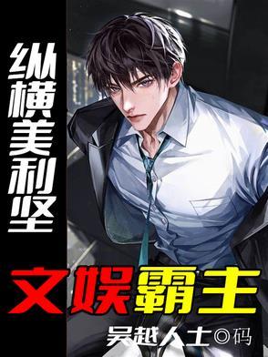 玩转纽约大洋马来来来