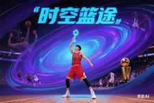 时空旅途安卓版