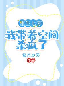 专治各种不服