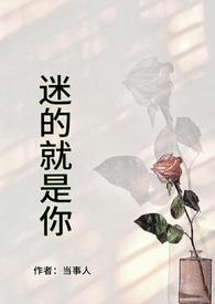 青山一道同云雨